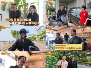 김남길 '라면' 한마디에 250만뷰 폭발…트레이너 반전 이력