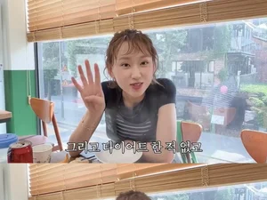 '응팔' 류혜영, 뼈말라 몸매 해명 
