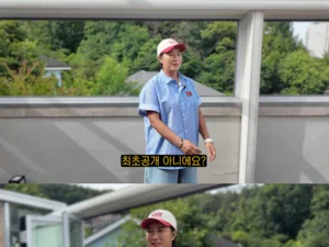 '리치 언니' 박세리, 역대급 새집 최초 공개…초대형 테라스 눈길