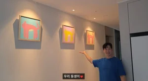 '나는 SOLO' 26th batch na Kyung-soo, kauna-unahang ipinakita ang bahay sa Jamsil na nagkakahalaga ng 4 na bilyong won