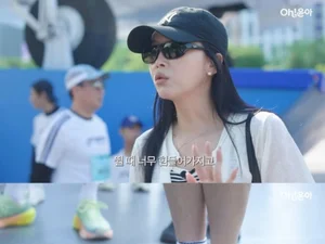 '재혼' 오윤아 겹경사…발달장애 아들 5km 마라톤 기적의 완주