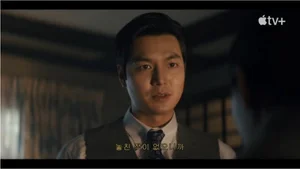 李敏镐·尹汝贞回归《非常律师2》，18日登陆tvN晚间剧场