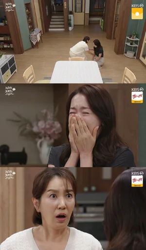 '사랑을 처방해 드립니다' 소이현 오열…유호정, 진세연 결혼 끝내 허락
