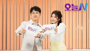 MBC '오늘N' 500도 돌솥 보양 누룽지탕… 20가지 산해진미