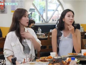 유이·임수향, 420억 송리단길 맛집→노원 뼈구이 화끈 먹방