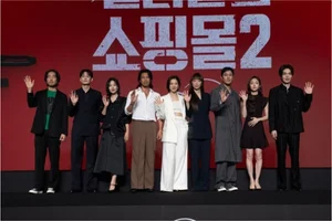 Lee Dong-wook trở lại… “Kẻ Sát Nhân Mua Sắm” mùa 2 công bố vào ngày 22