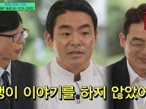 유퀴즈 '김부장 릴스' 쌍둥이 형제, 뭉클한 가족사 고백