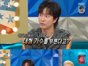 김정민 놀라게 한 동탄 아파트 행사… 30년 만의 역대급 환호
