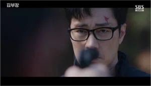 '김부장' 시청률 23.2% 돌파, 충격의 인질극 결말 오늘 공개