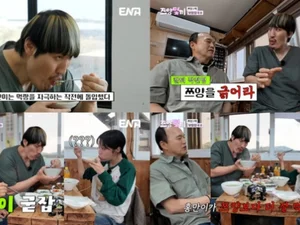 '쯔양몇끼' 최홍만vs쯔양 먹방 대결…김광규 칼퇴 작전 통할까