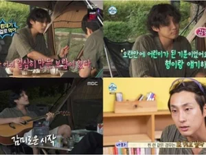 '나혼산' 배나라, 기안84 홀린 매력…한채아와 결혼 겹경사