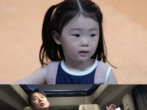 '최우수산' 붐, 첫째 딸 최초 공개…허경환 진땀 뺀 폭로전