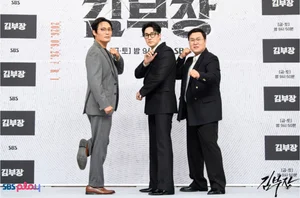 23% 대박 '김부장' 소지섭, 스태프 금 선물→괌 포상휴가 동행