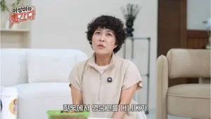 조혜련 딸 윤아, 명문고 자퇴 후 편의점 알바→한국외대 합격