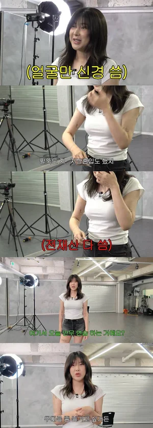 서인영 