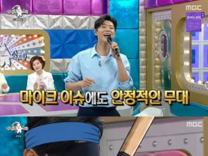 '라디오스타' 박지현, 홍어 해체 쇼부터 이단 줄넘기까지… 