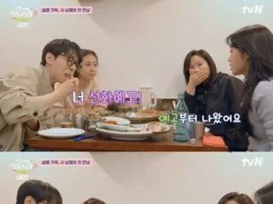 '언니네 산지직송 3' 노윤서, 선화예고·이대 미대 엘리트 이력 화제… 염정아 