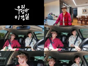 이경실, 23년 만에 밝힌 이혼 속사정… 
