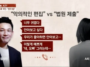 황정민 