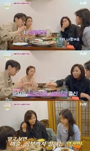 '언니네 산지직송 3' 노윤서, 선화예고·이대 미대 엘리트 이력 화제… 염정아 