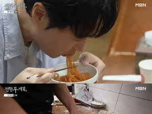 '전현무계획4' 인천 송림동 옛날쫄면 어디? 연정훈 감탄케 한 노포 분식점 화제