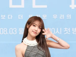 최예나, '내 남은 연애' MC 소회… 