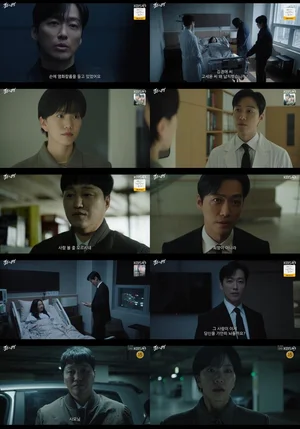 '결혼의 완성' 남궁민, 병원 특혜 비리 폭로… 자체 최고 시청률 8.9% 돌파