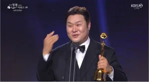 '취사병' 윤경호, 청룡시리즈어워즈 남우조연상 쾌거… 