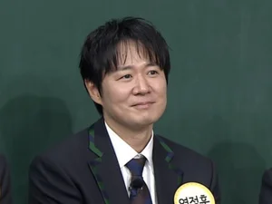 '아는 형님' 연정훈, 한가인이 정한 통금 시간 폭로… 