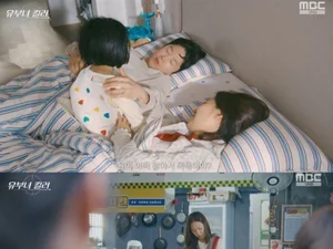 'Married Woman Killer' Gong Hyo-jin returns as she finishes parental leave, launching a perfect double life with her identity hidden