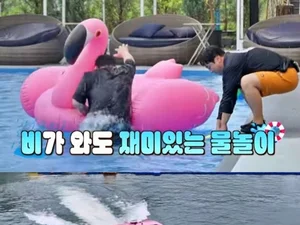 '맛있는 녀석들' 가평 설악면 빠지 눈길… 핫한 수상레저와 숯불 바비큐 먹방