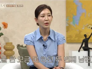 이아현, 3번의 파경 속 솔직한 고백… 