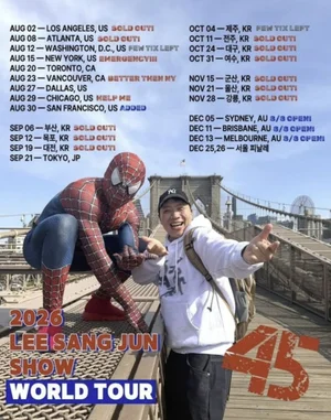 이상준, LA '이상준쇼' 음향 및 리허설 미흡 사과… 