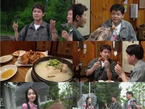 '전현무계획4' 전현무 