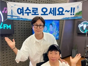 박명수, 