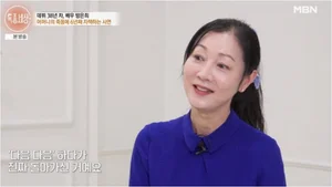 방은희, 납골당서 쏟아낸 눈물… 