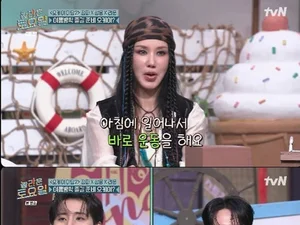 엄정화, 50대 나이 잊은 식스팩 복근 비결… 