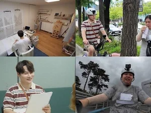 박서진, 2천만 원 취미 생활 청산할까, '살림남2'서 2026년판 절약 미션 공개 