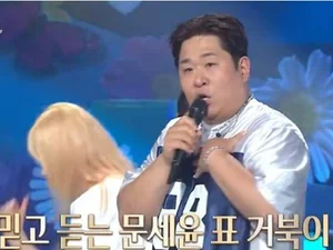 문세윤, 故 터틀맨 대신해 거북이 멤버 전격 합류… 