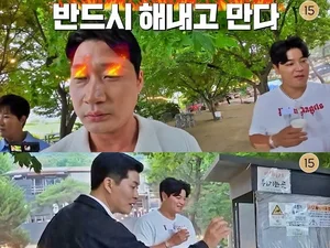 '남겨서 뭐하게' 남양주 팔당 장어 풀코스 맛집 공개… 
