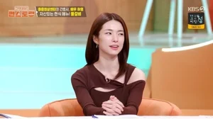 하영, 증조부 안상호 친일 행적 불똥… 과거 