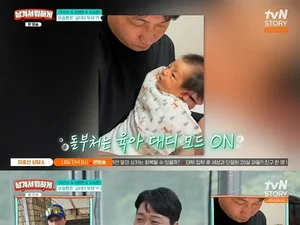 오승환, '남겨서 뭐하게' 출격… 