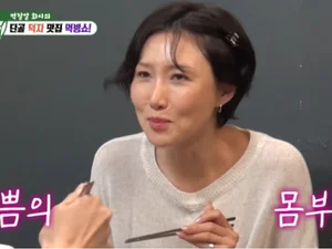 '먹방 여신' 화사, 곱창 신드롬 이어 덕자찜 대란 예고… 