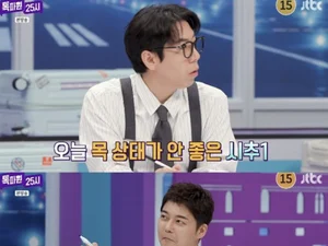 전현무, '톡파원 25시'서 필담 투혼… 