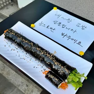 부산 해운대서 찾은 39cm 대왕김밥, '생생정보'서 입증된 178만 뷰의 비밀