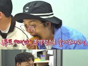 '독박투어' 목포 꽃게살비빔밥 어디?… 옥암동 꽃게무침 맛집 방송 후 입소문 폭발