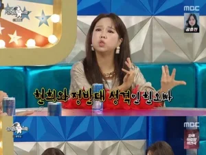 '라스' 홍현희, 개그맨 조문 문화에 오빠 대격노… 