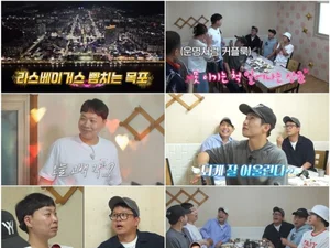 '독박투어' 이상준, 무안서 과거 고백녀와 재회 예고… 유민상·양상국과 외모 대결까지