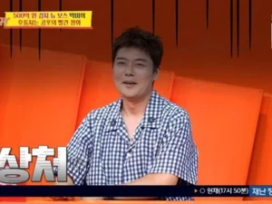 '사장님 귀는 당나귀 귀' 박미희 김치 명장, 500억 김치 신화 뒤 숨겨진 '폭군' 보스