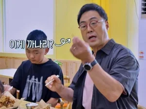 '동네한바퀴' 백령도 가을리 까나리치킨 위치 관심… 이만기 감탄케 한 풍미